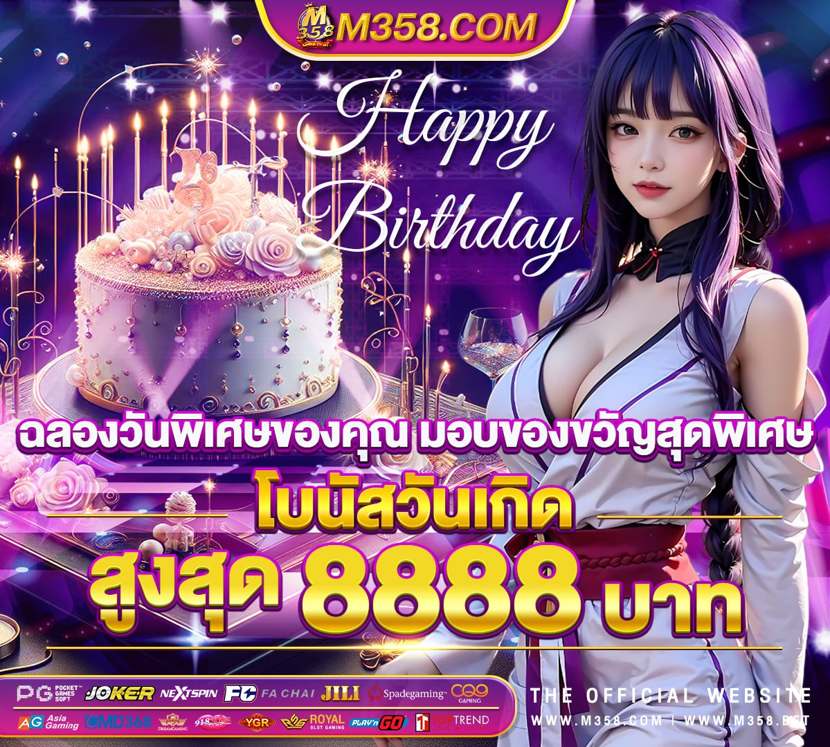 ทดลองเล่นสล็อต jili slot pg slot ชวนเพื่อน รับ 100